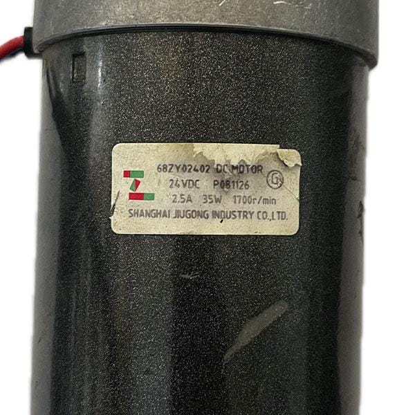 موتور 24 ولت DC (35 وات) 1700rpm lng مدل (68zy02402)