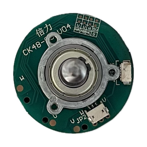 موتور براشلس 12V DC مدل BLDC4825-82